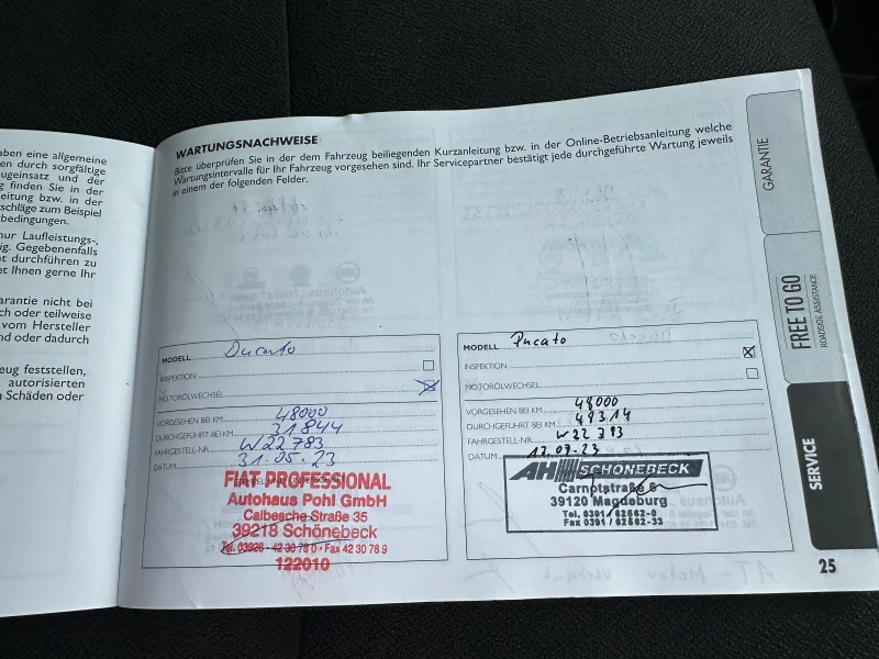 Fiat Ducato  2023 L2H2 ЛИЗИНГ, снимка 14 - Бусове и автобуси - 49539527