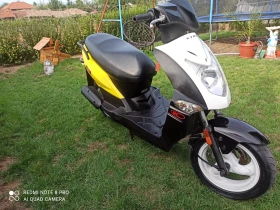     Kymco Agility 50