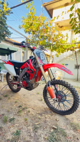  Honda Crf