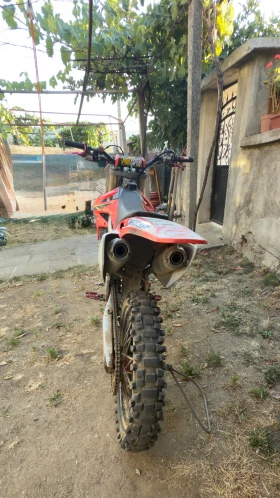 Honda Crf | Mobile.bg    5