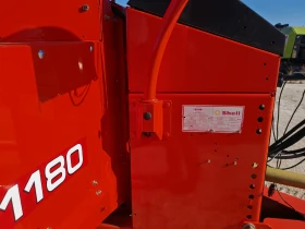   Kuhn 1180     20 % | Mobile.bg    7