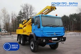 Други специализирани машини MAN Евро 2 - Сондажна машина Man-300EC до 300 метра, снимка 2