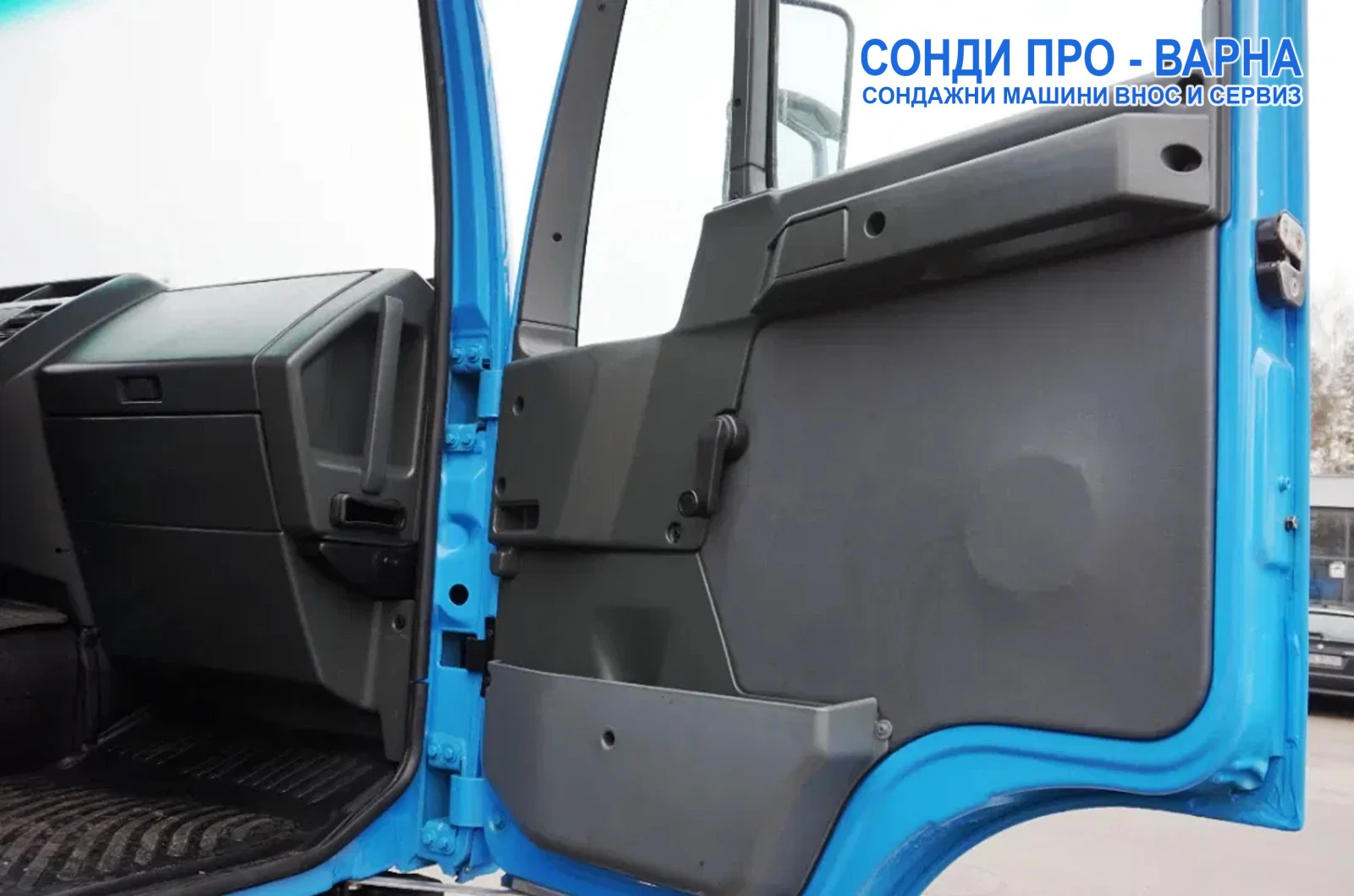    MAN  2 -   Man-300EC  300  | Mobile.bg   11