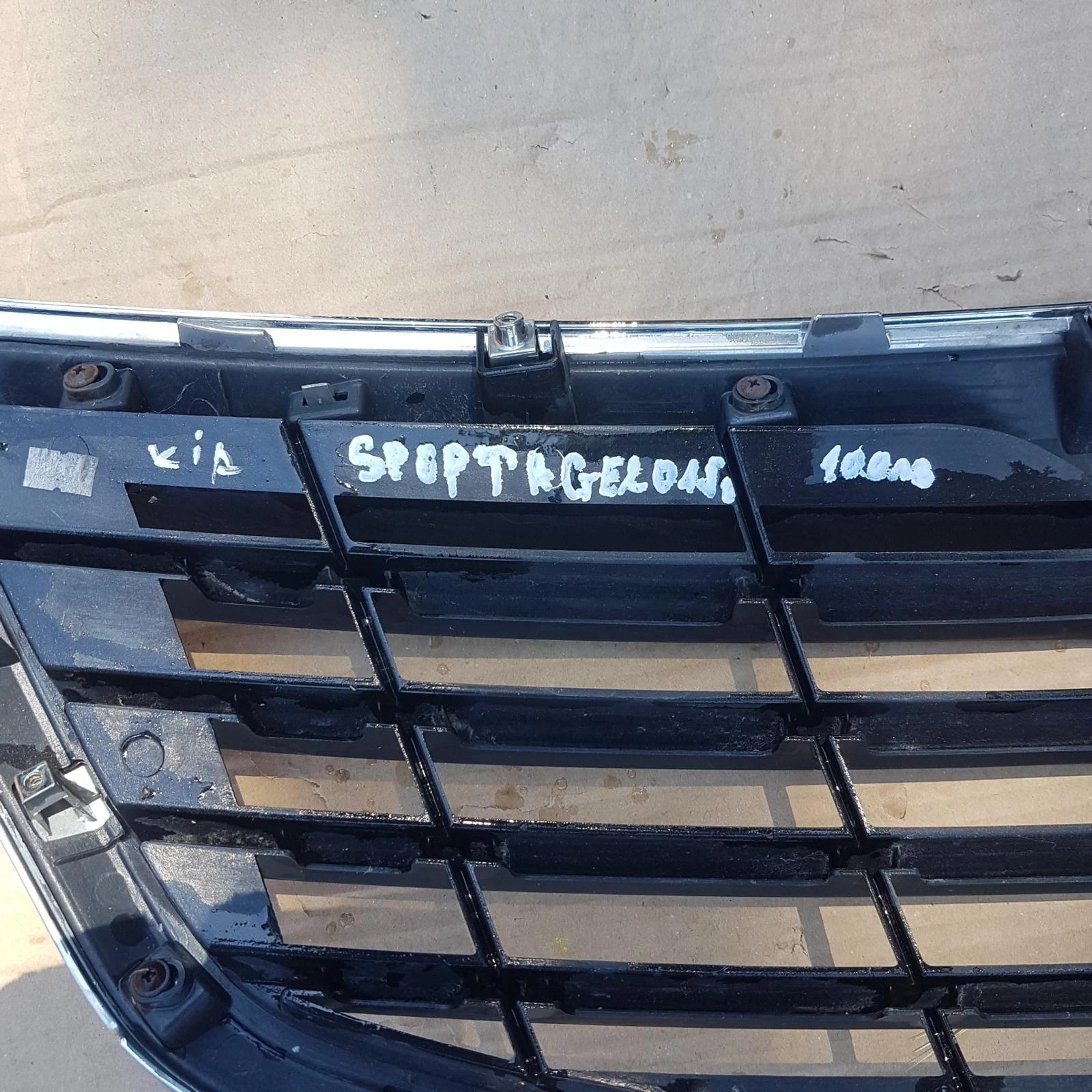       -2015.-2019 . | Mobile.bg   3