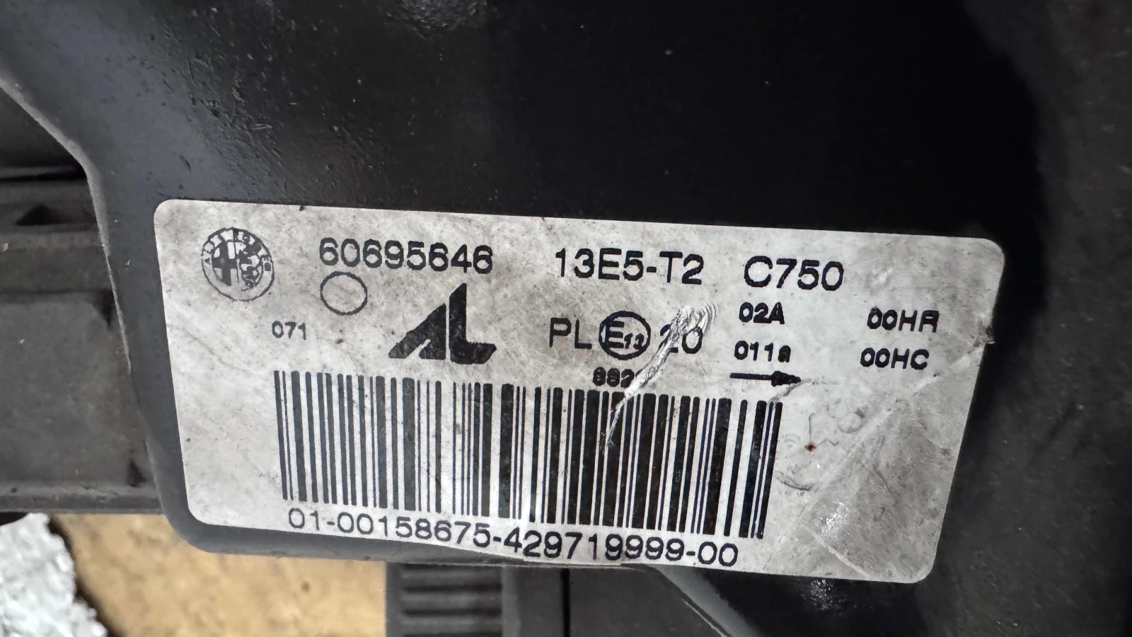   a Alfa Romeo 156 - 60695646 / 13E5-T2 C750 | Mobile.bg   2