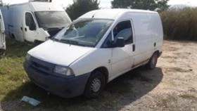 Fiat Scudo 1.9d/на части, снимка 1