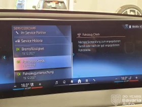 BMW iX 50 xDrive Sport, снимка 11