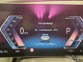 BMW iX 50 xDrive Sport, снимка 10