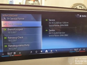 BMW iX 50 xDrive Sport, снимка 12