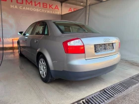Audi A4 1.9tdi, снимка 3