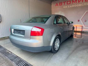 Audi A4 1.9tdi, снимка 4