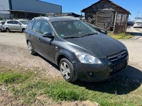 Kia Ceed 1, 4 - КЛИМАТИК , снимка 8