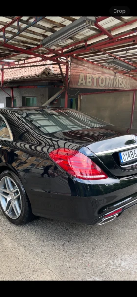 Mercedes-Benz S 500 | Mobile.bg    3