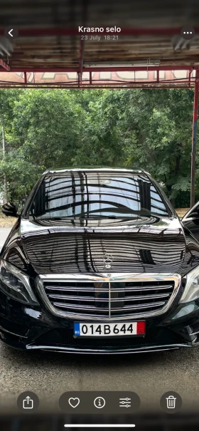     Mercedes-Benz S 500