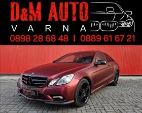 Mercedes-Benz E 350 Amg Packet 