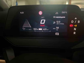 Cupra Born KeylessGo* КАМЕРА* ACC - 45900 лв. - 33793719 11