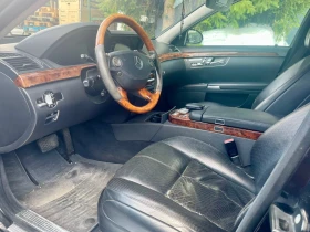 Mercedes-Benz S 350 4-Matic - 7500 лв. - 85034380 13