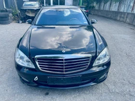 Mercedes-Benz S 350 4-Matic - 7500 лв. - 85034380 2