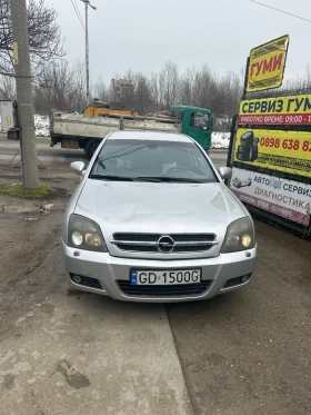 Opel Vectra C, снимка 1