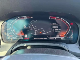 BMW 330 * xDrive * КОМПЛЕКТ ГУМИ * ПРЕДСТАВИТЕЛСТВО | Auto.bg — изображение 8
