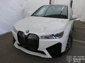 ����� �� �������� �� BMW iX 50 xDrive Sport