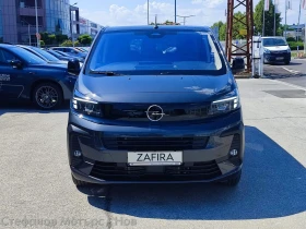 Opel Zafira Life MCA Business Edition 2.2 Diesel 180 АТ8 Large | Auto.bg — изображение 2