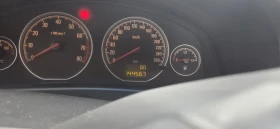 Opel Vectra 2.2 | Mobile.bg � ����� ������ 7