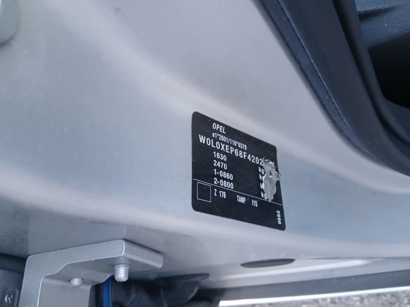 Opel Corsa 1.4 ECOTEC 2015г. 70000км НА ЧАСТИ!, снимка 6 - Автомобили и джипове - 52515166