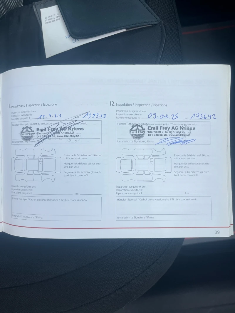 Kia Ceed  1.6, GDi Trend* 135 HP, снимка 16 - Автомобили и джипове - 52042624