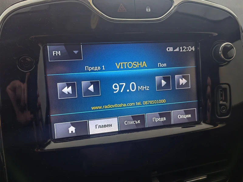 Renault Clio 1.5 DCI 90кс, снимка 6 - Автомобили и джипове - 52097449