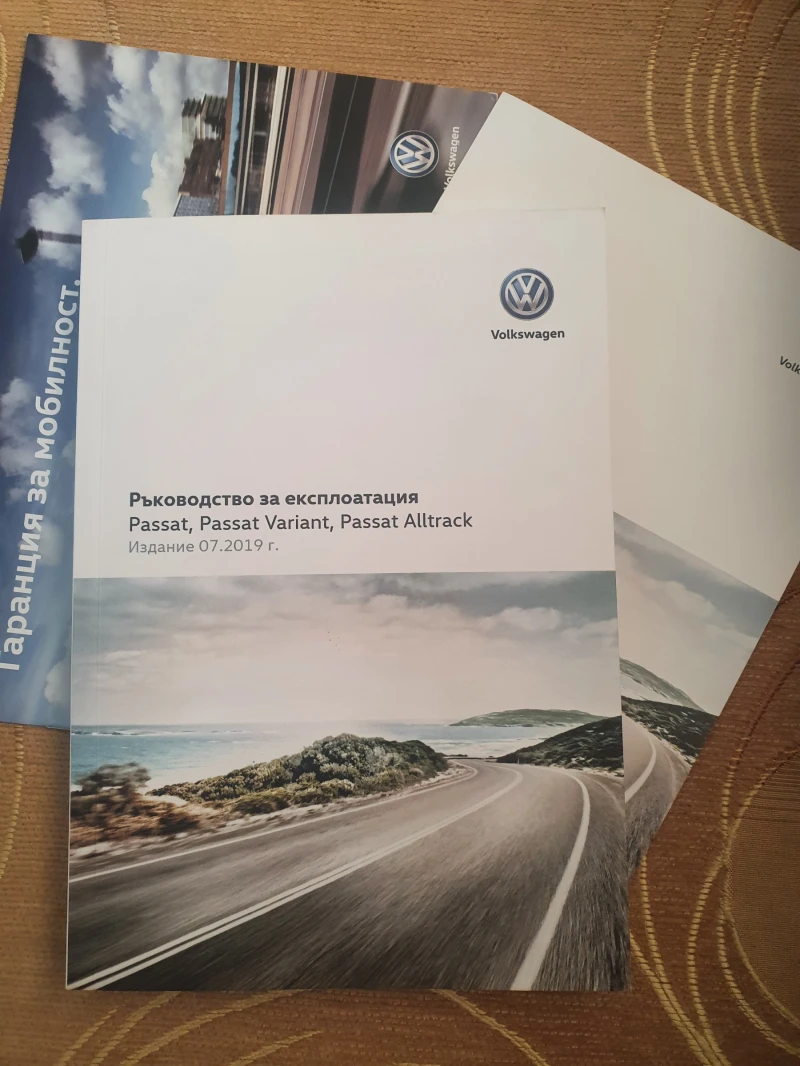 VW Passat 2.0 TDI-Facelift-DSG 7 - 36500 лв. - 17929763 | Car24.bg