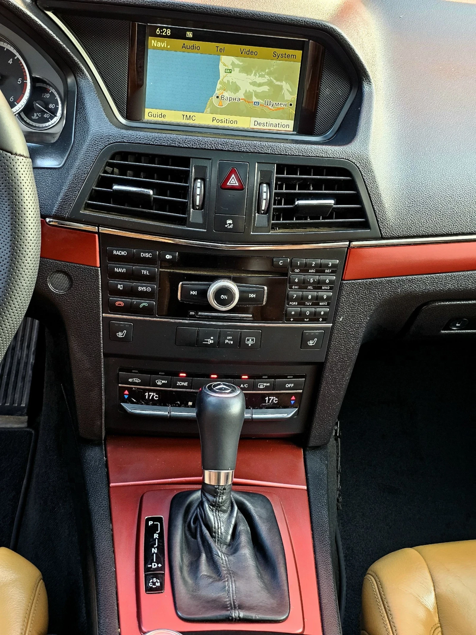 Mercedes-Benz E 350 Amg Packet  | Mobile.bg — изображение 12