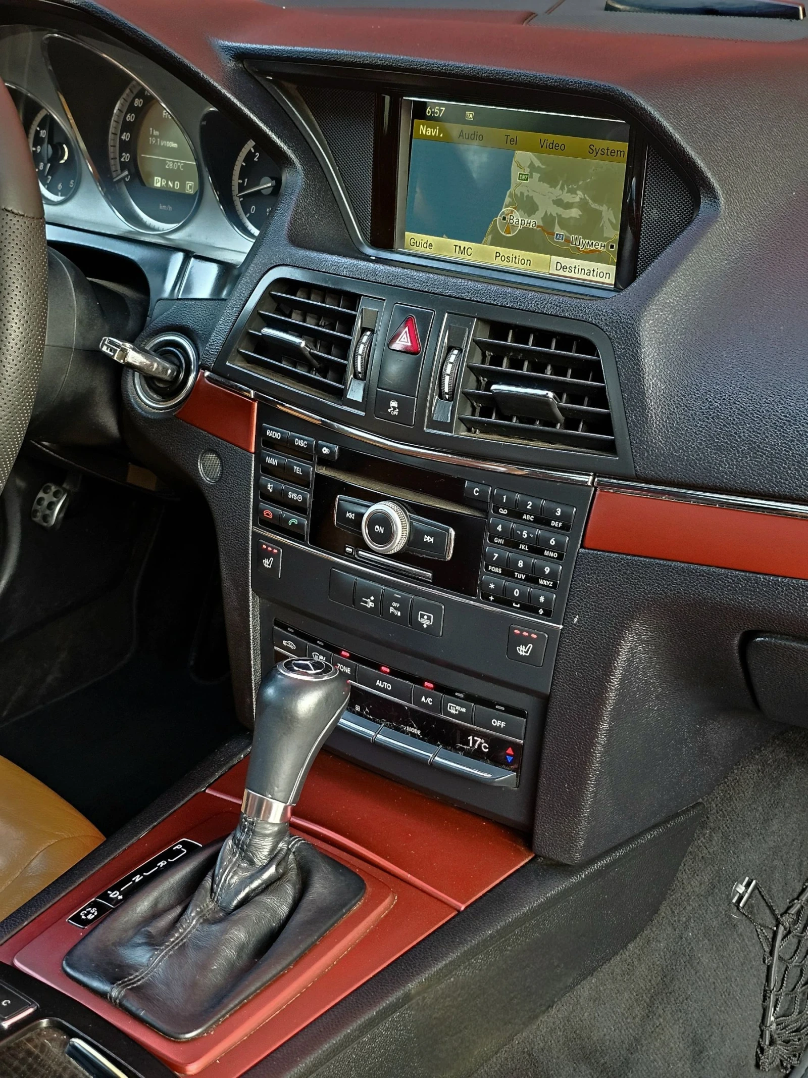 Mercedes-Benz E 350 Amg Packet  | Mobile.bg — изображение 13