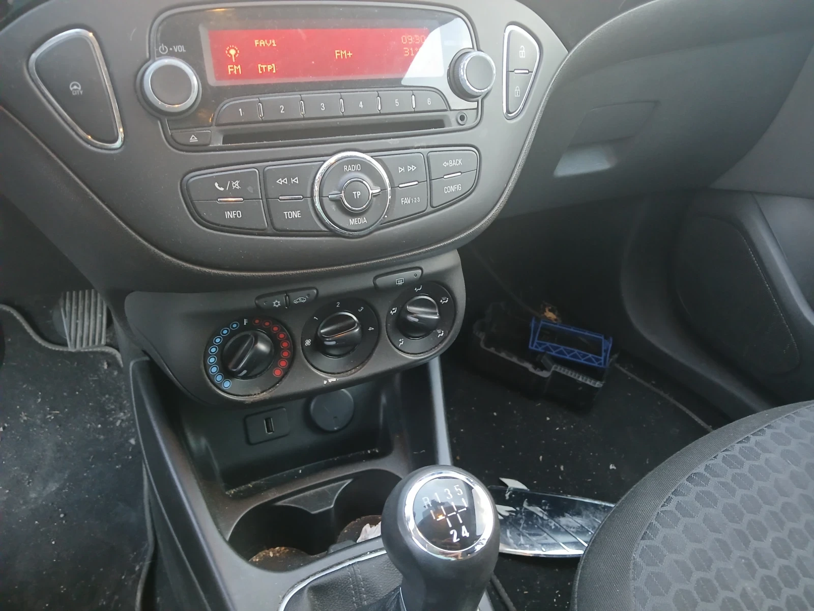 Opel Corsa 1.4 ECOTEC 2015г. 70000км НА ЧАСТИ! | Mobile.bg — изображение 11