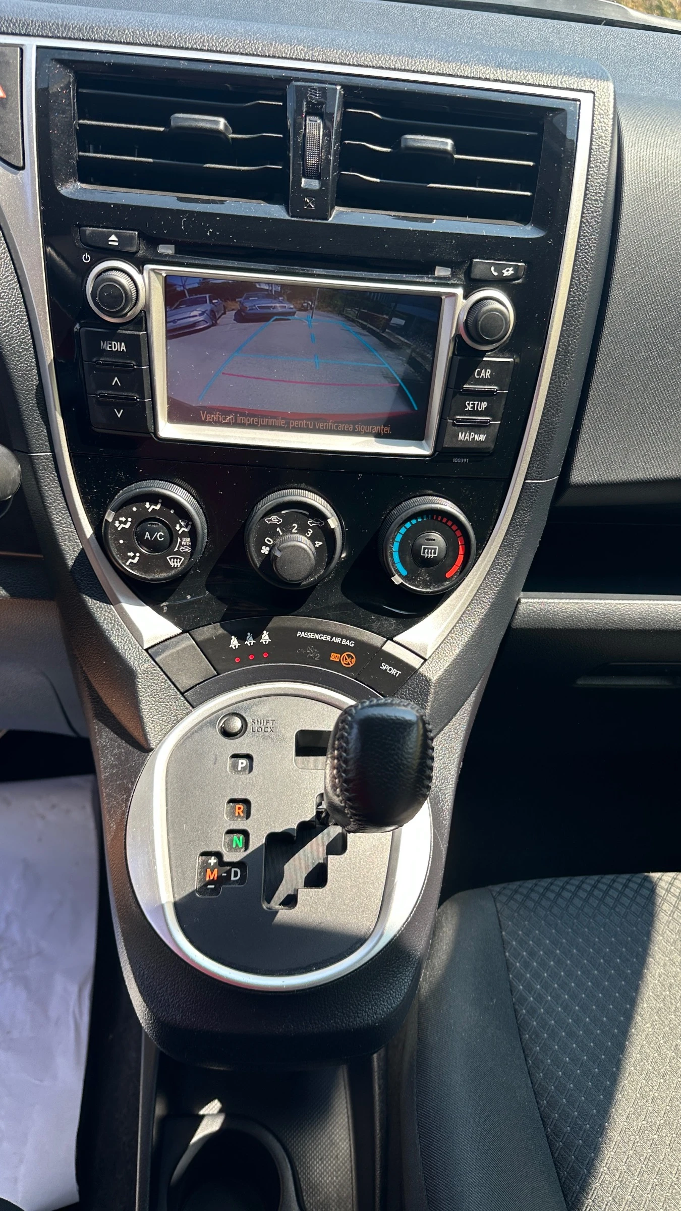 Toyota Verso S Face Lift 1.33 VVTi Automatic  | Mobile.bg — изображение 15
