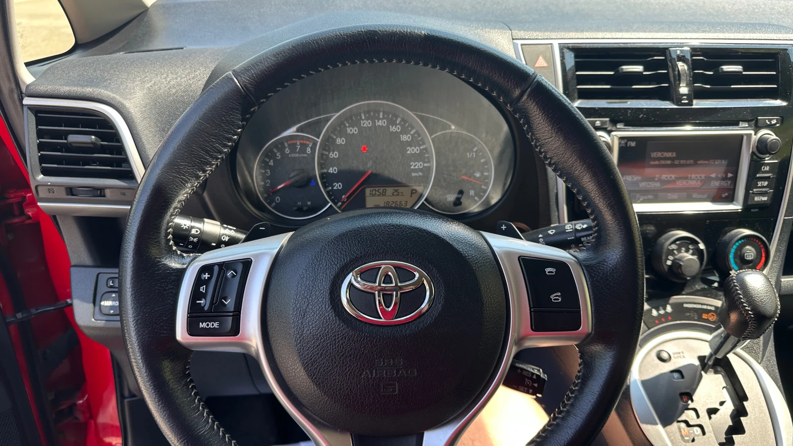 Toyota Verso S Face Lift 1.33 VVTi Automatic  | Mobile.bg — изображение 17