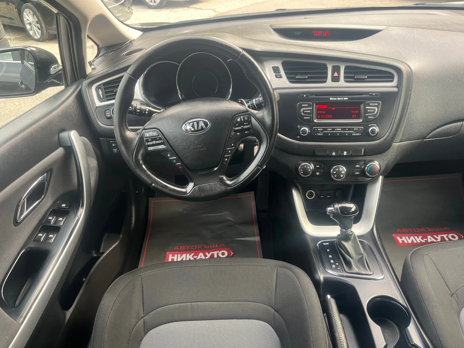 Kia Ceed  1.6, GDi Trend* 135 HP | Mobile.bg   12