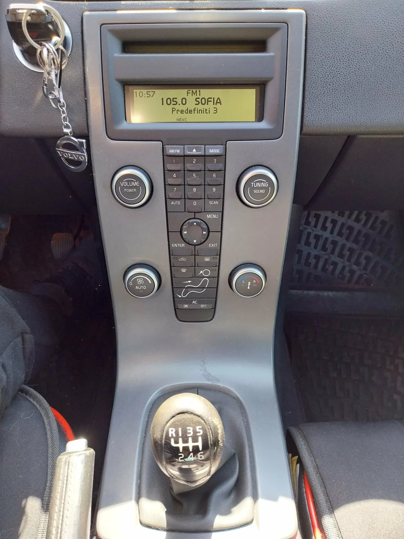 Volvo V50, снимка 7 - Автомобили и джипове - 54408789