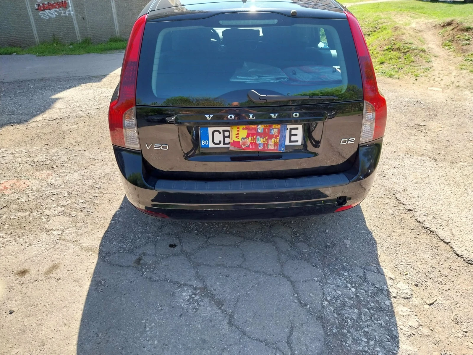 Volvo V50, снимка 3 - Автомобили и джипове - 54408789