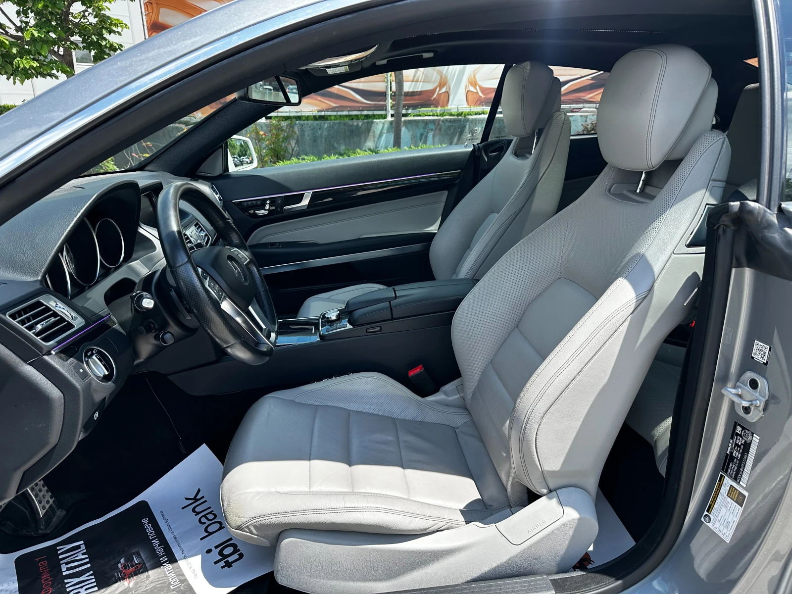 Mercedes-Benz E 400 4Matic | Mobile.bg � ����������� 8