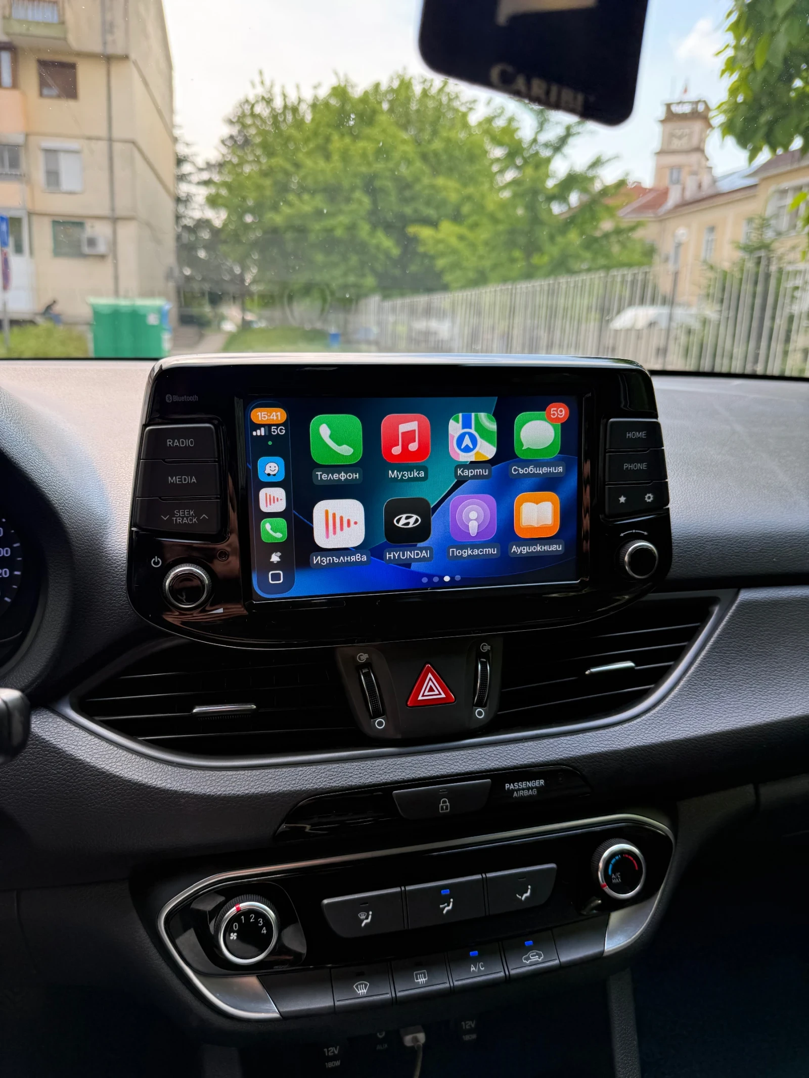 Hyundai I30 Нов внос!! , снимка 13 - Автомобили и джипове - 54904700