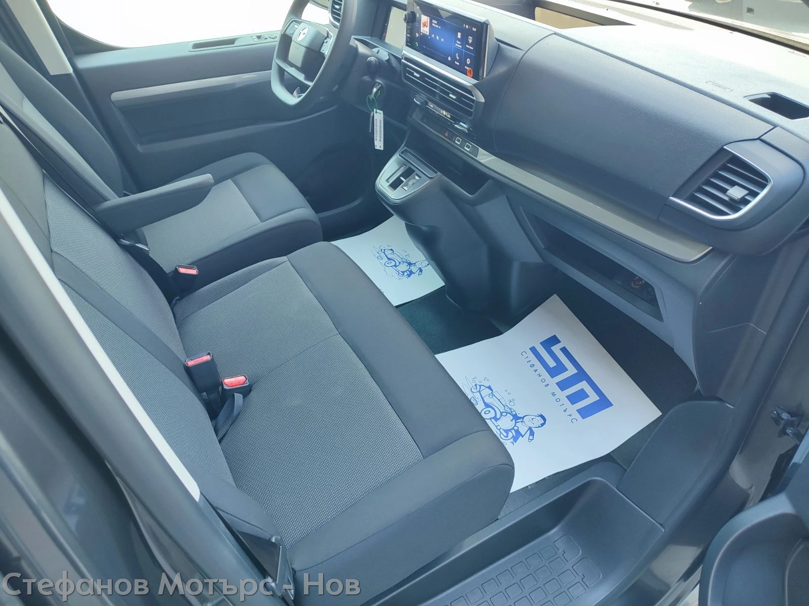 Opel Zafira Life MCA Business Edition 2.2 Diesel 180 АТ8 Large, снимка 12 - Автомобили и джипове - 55061739