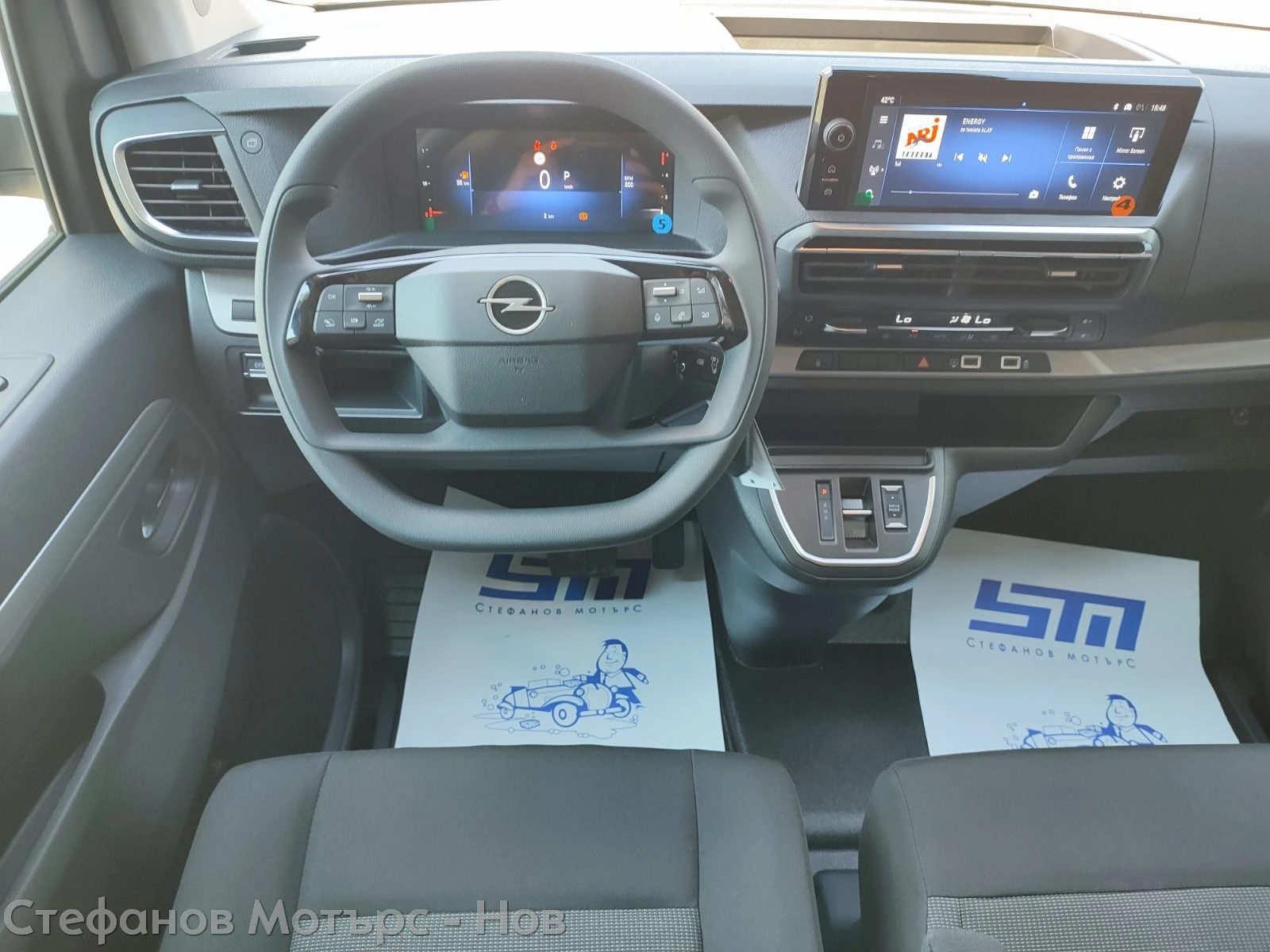 Opel Zafira Life MCA Business Edition 2.2 Diesel 180 АТ8 Large, снимка 10 - Автомобили и джипове - 55061739