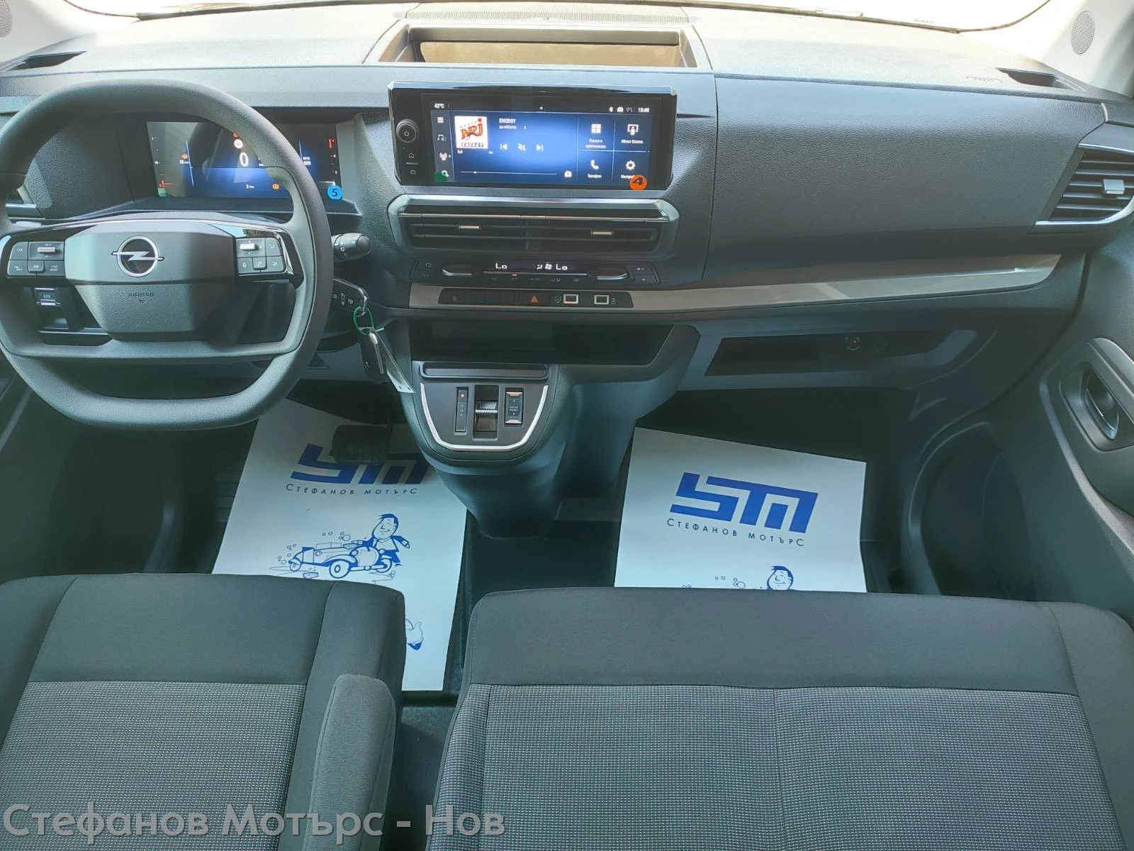 Opel Zafira Life MCA Business Edition 2.2 Diesel 180 АТ8 Large, снимка 11 - Автомобили и джипове - 55061739