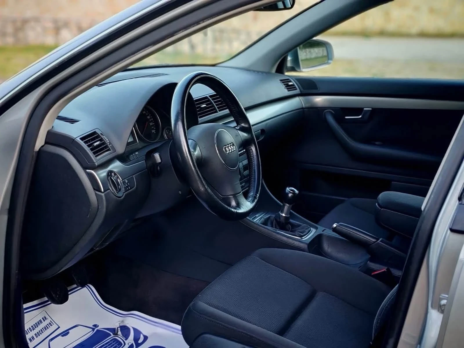 Audi A4 1.9tdi, снимка 5 - Автомобили и джипове - 55753833