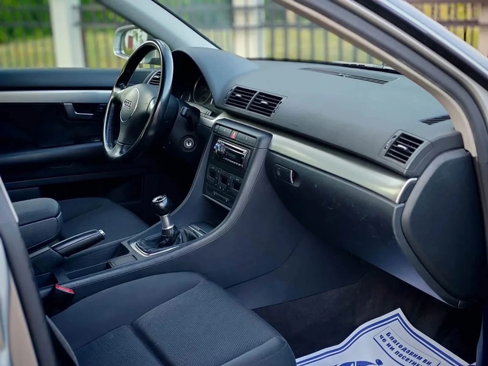 Audi A4 1.9tdi, снимка 6 - Автомобили и джипове - 55753833