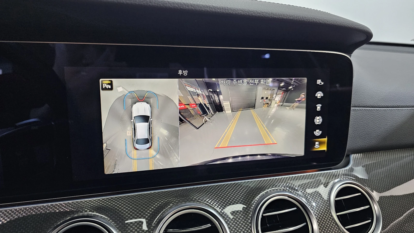 Mercedes-Benz E 53 AMG FACELIFT* SOFT-CLOSE* DIS* 360* ОБДУХ* МАСАЖ* HUD*, снимка 12 - Автомобили и джипове - 56059859
