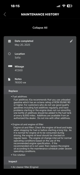 Kia Sorento SX Prestige 2.5 Turbo , снимка 13