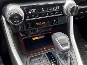 Toyota Rav4 * Hybrid Limited * CARFAX * ЦЕНА ДО БГ, снимка 9