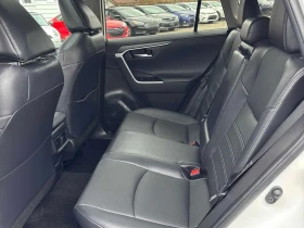 Toyota Rav4 * Hybrid Limited * CARFAX * ЦЕНА ДО БГ, снимка 15